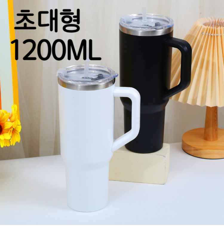 [1+1] 1.18리터 대용량 스텐 텀블러+빨대 포함 손잡이 보온 보냉병 - 상세 이미지 2