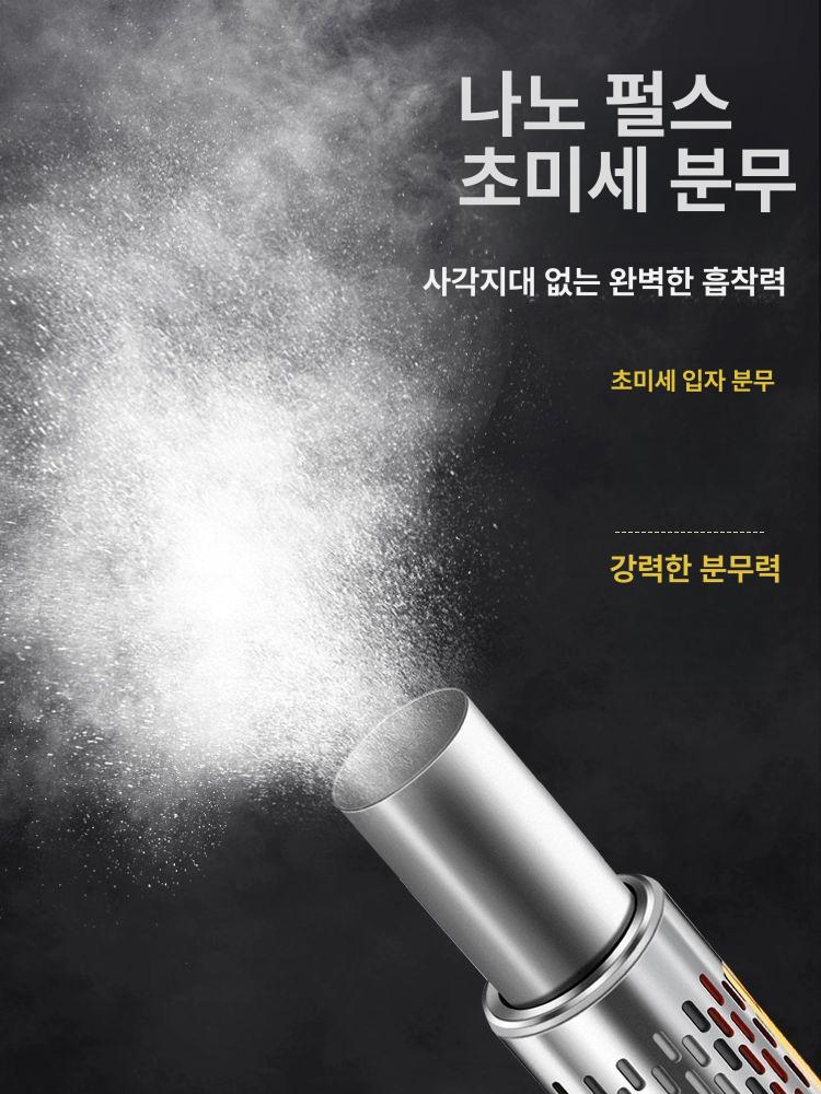 연막 소독기 벌레 농업용 싱글 싱글 6HY80 연무기 업그레이드 단일관 - 상세 이미지 5