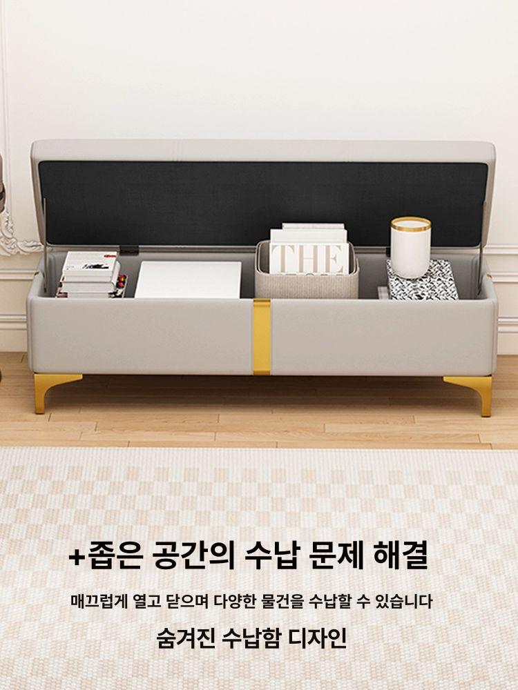 벤치형소파 로비 미용실 심플한 미니멀라이프 긴의자 매장 평상형쇼파 인테리어 벤치형쇼파 오렌지 100x40x45cm - 상세 이미지 3