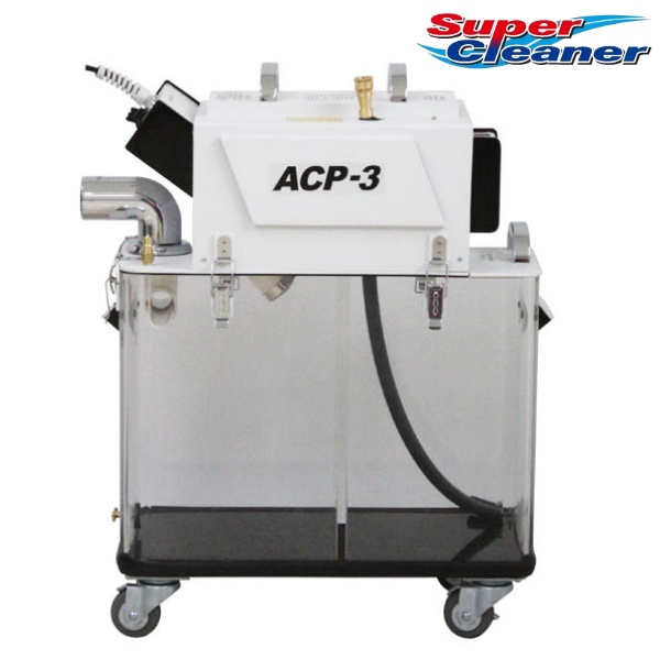 카페트청소기 세제 압축분사 흡입 탈수 쇼파 카펫세척기