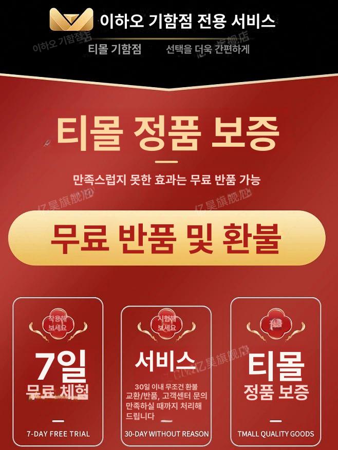 에어드라이캡 머리말리기 쉽게 에어드라이어 머리말리는기계 드라이햇 가정용 드라이기 스타리 핑크 헤어드라이어 캡 - 상세 이미지 5