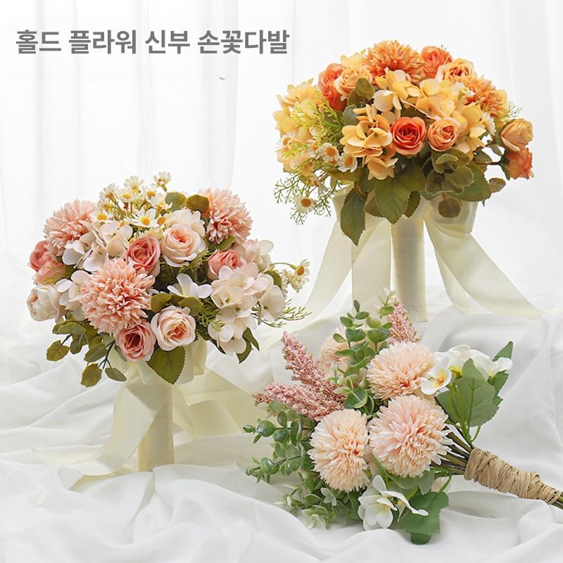 신부를 위한 DIY 웨딩 부케 스카이 콤보 핑크 - 상세 이미지 2