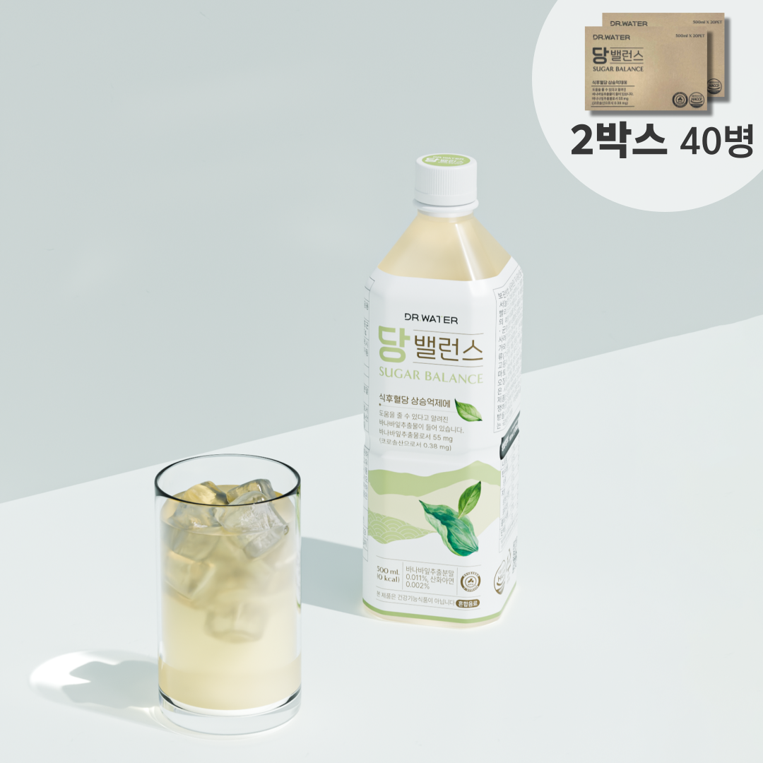 닥터워터 당밸런스 500ml 40병 바나바잎 추출물 혈당물대신 차 음료 코로솔산 권약사 기능성표시식품 - 상품 이미지