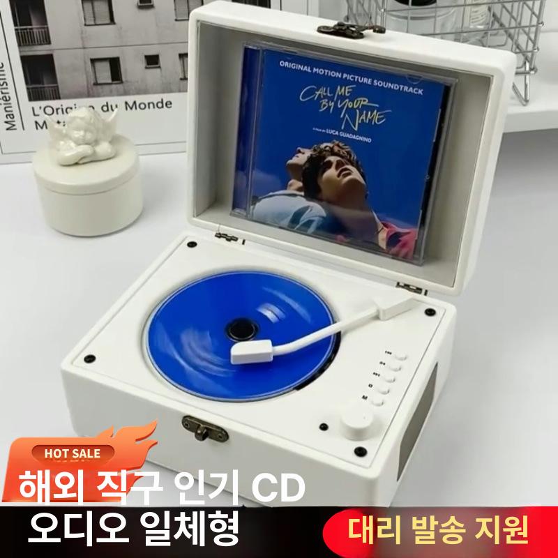 CD플레이어 턴테이블 시디플레이어 블루투스 CDP 활력판 화이트 충전형 블루투스 포함 - 상세 이미지 2