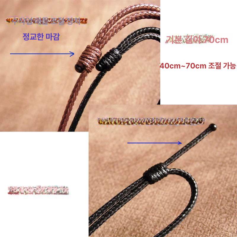 가죽 목걸이 끈 액세사리 공예 분실방지 악세사리 선택가능 무광줄 초커 우정 십자가 꼬임 1.0mm 블랙 - 상세 이미지 5