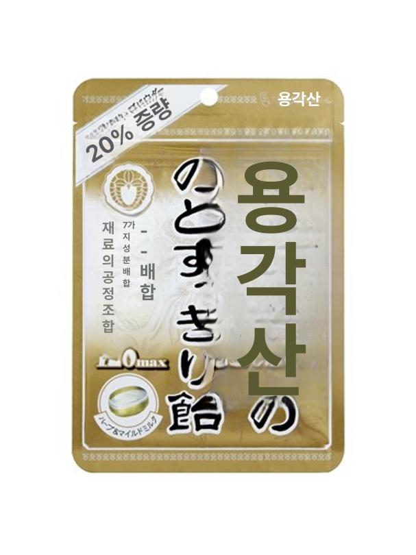 일본 사탕 용각산 스틱형 목캔디 일본사탕 시원한 상쾌한 일본간식 식후 식사후 용각산캔디 허니 밀크 스트립 40g 10개입 - 상세 이미지 3