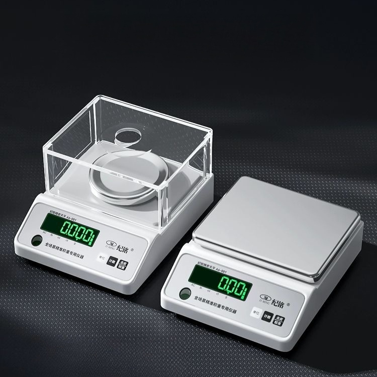 정밀전자저울 0.01g 디지털 산업용 주방 소형 실험실 고정밀 원형 300g 0.01g - 상품 이미지
