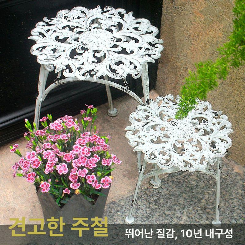 엔틱 철제 화분받침대 2단 플랜트스툴 대소세트 빈티지 - 상세 이미지 2