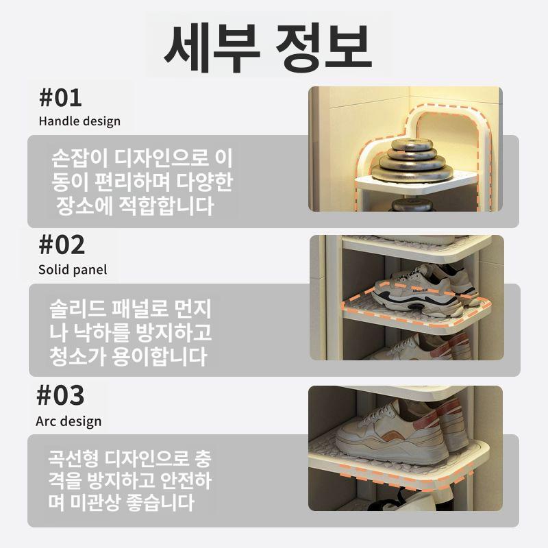소형 다층 신발장 현관 슬림 의자 투명 접이식 신발수납장 문라이트 화이트 3층 선반 초안정 이미지 6