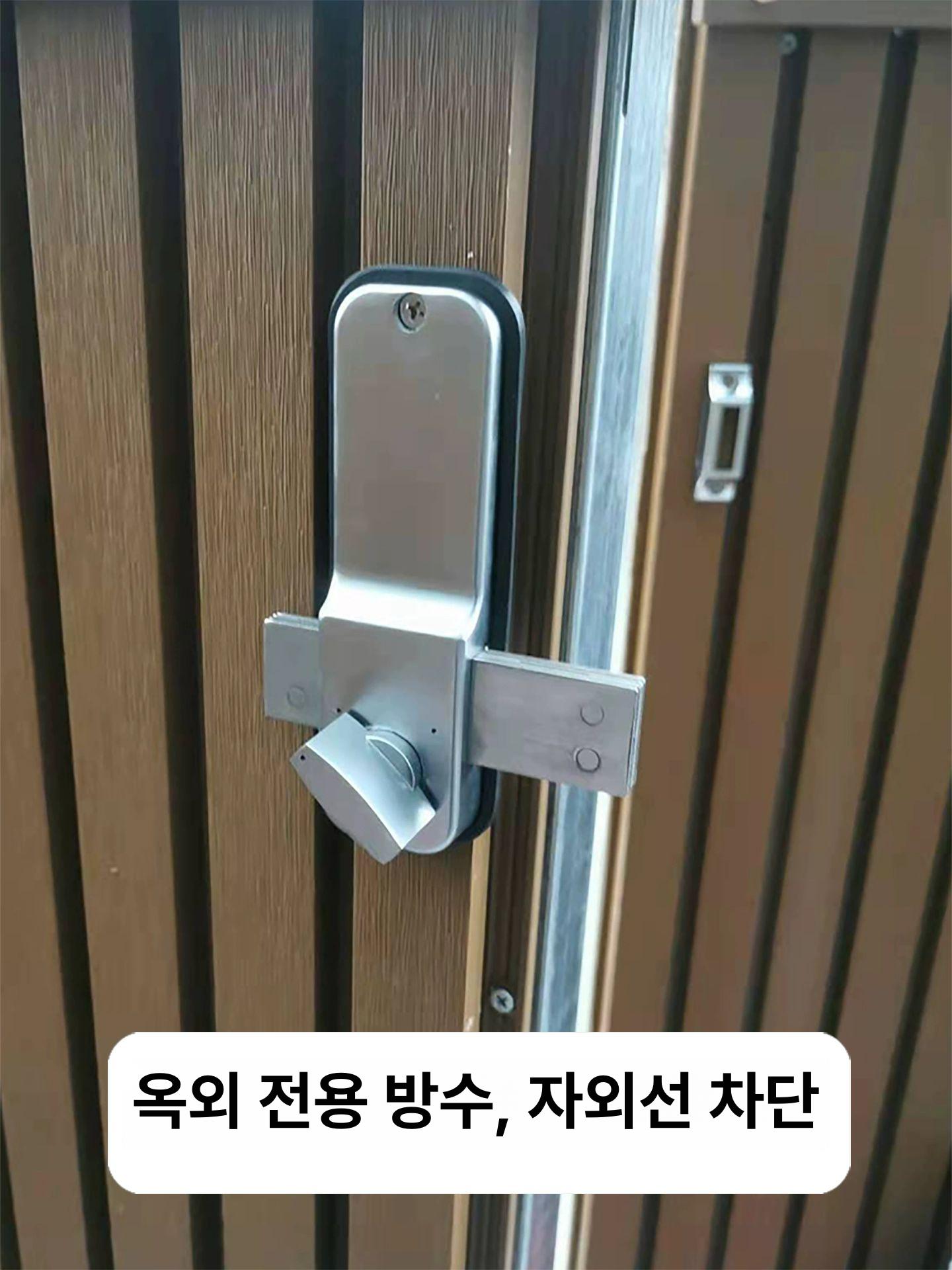 대문도어락 번호키 전원주택 기계식 현관문 방수 단면 창고 단독 비밀번호 현관 별장 601H 실버 30mm-100mm 범용 타입 - 상세 이미지 3