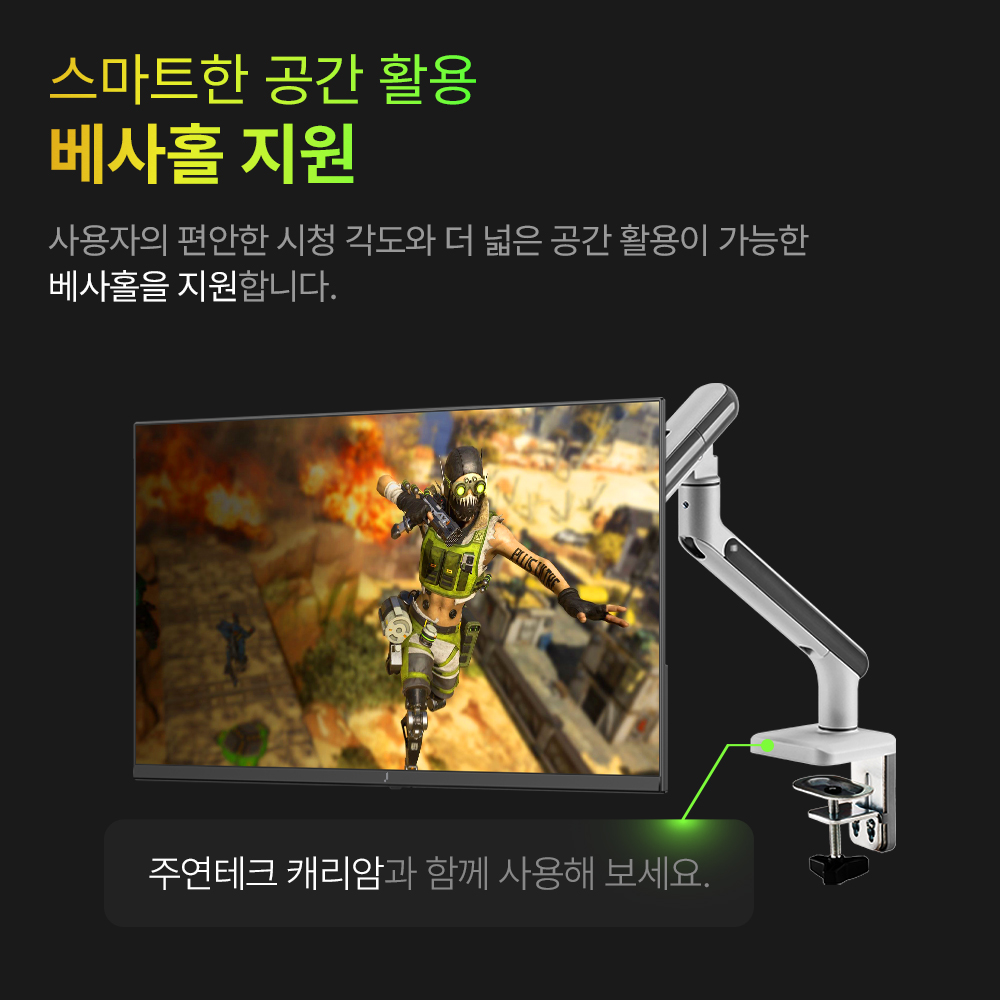 27인치 게이밍 모니터 주연테크 X27F144 FHD IPS 모니터 144Hz 게이밍 모니터 게이밍 모니터 후기