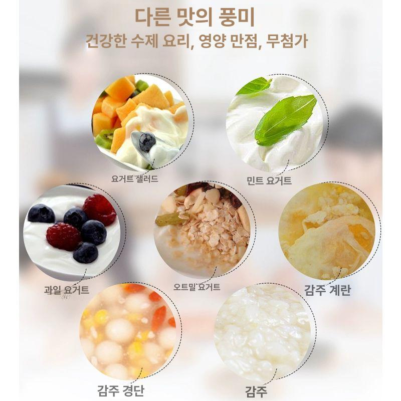 요구르트 제조기 가정용 발효기 낫또 막걸리 청국장 215 다기능 5L - 상세 이미지 5