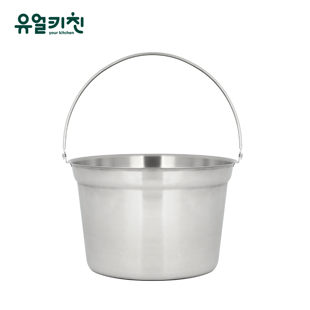 킹센스 스텐 고리 소스통 뼈통 손잡이 BMP통 7호 - 메인 이미지
