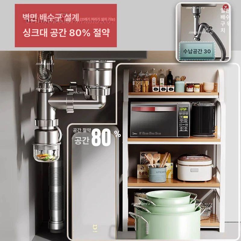 화이트 사각 싱크볼 스테인레스 인테리어 교체 싱크대 미니 밀크화이트 40x25 없음 패키지 - 상세 이미지 5