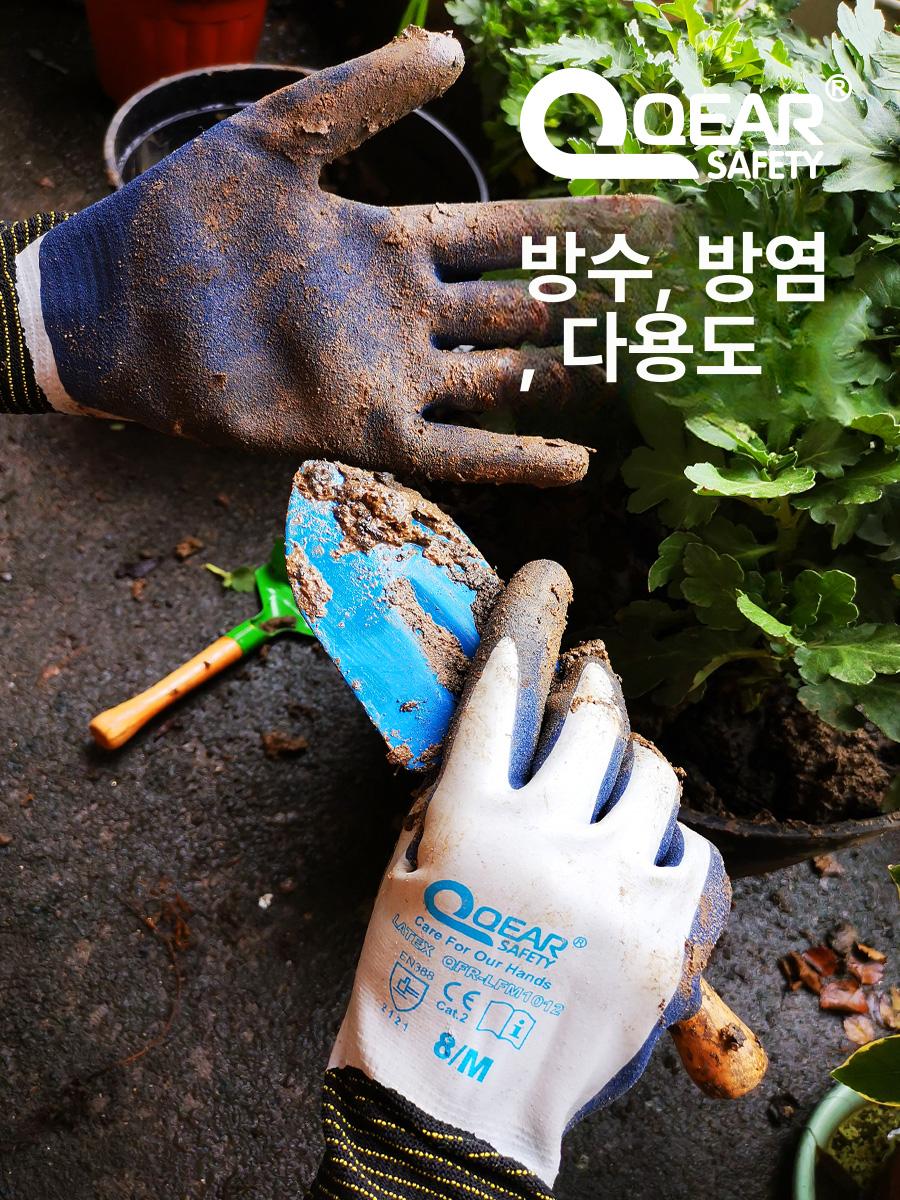 냉동창고 장갑 저온장갑 1쌍 기모 코팅 작업용 혹한기 1켤레 이중 방수 미끄럼 방지 S - 상세 이미지 4