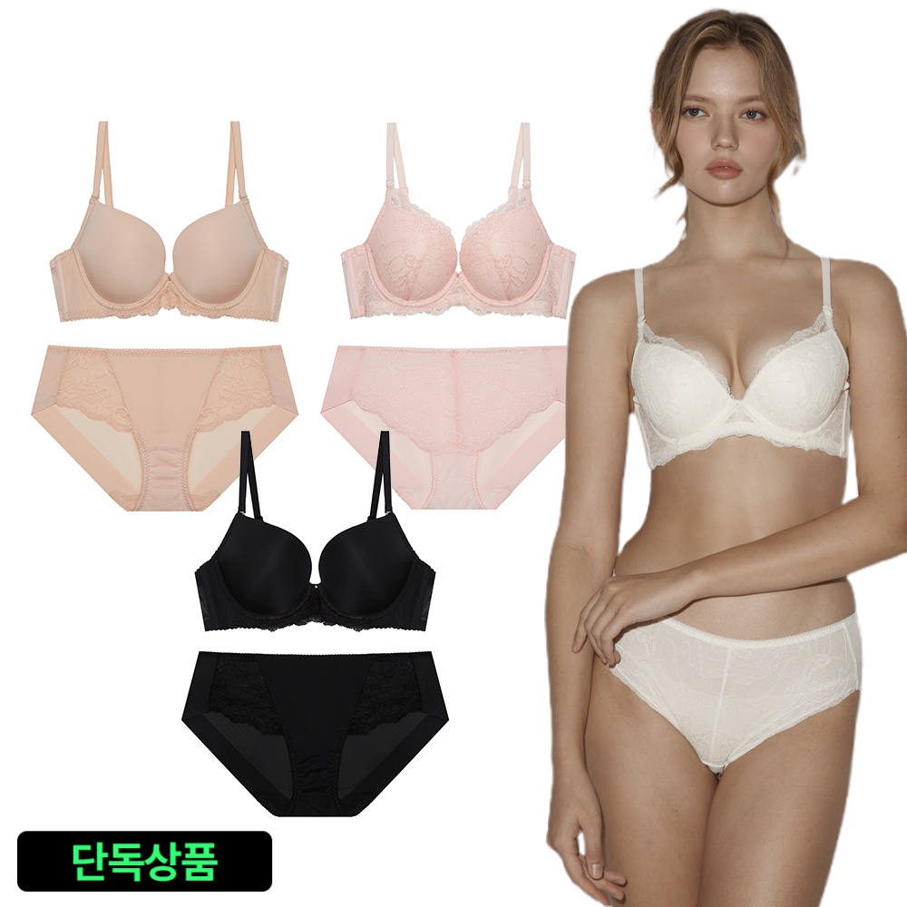 에블린 브라세트, 와이어 브라, 레이스 브라, 솔리드 브라, EBBRFA248H 후기, 에블린 속옷