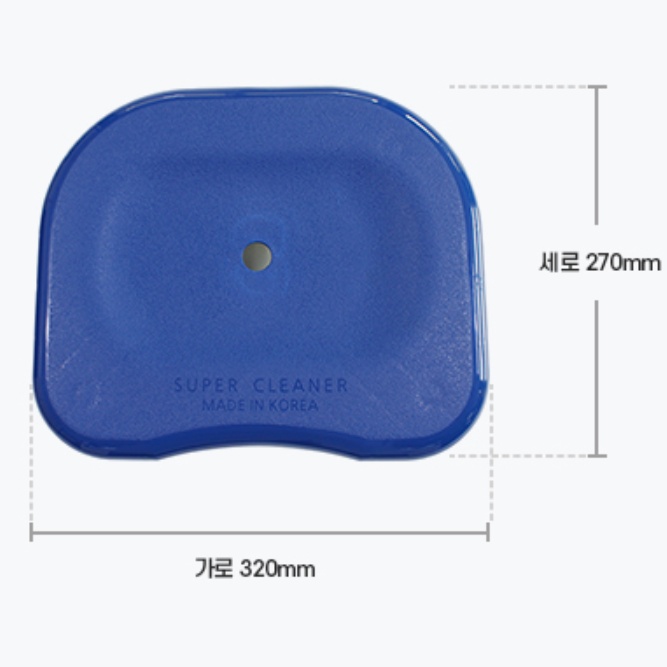 바퀴달린 앉은뱅이 무빙의자 화분운반 이동의자