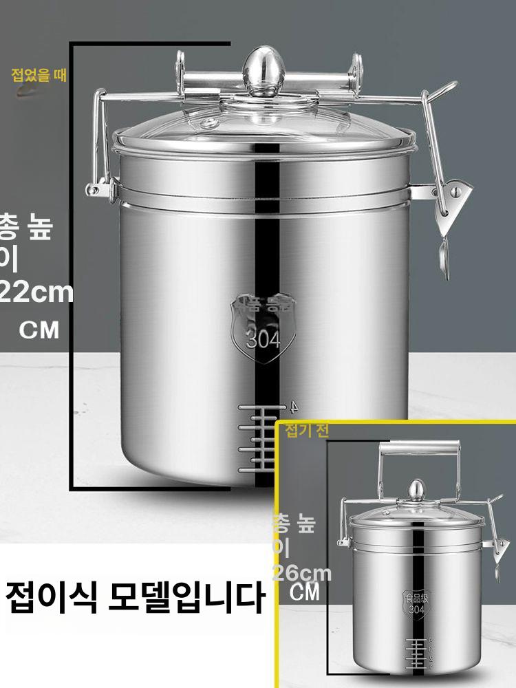발열도시락 발열 팩 반합 냄비 용기 캠핑용 도시락 전강형+120g 70g 발열팩 각 2팩 - 상세 이미지 5