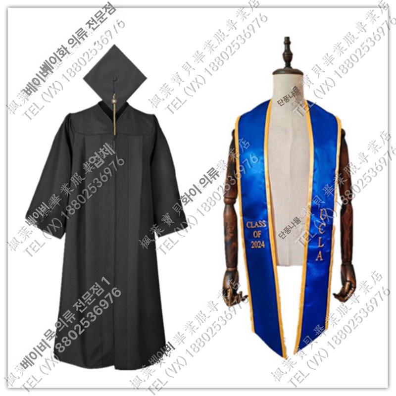박사가운 학사모 세트 석사 박사 졸업 촬영용 의상 대여 졸업사진 행사 의류 박사 가운 세트 XS - 상세 이미지 5