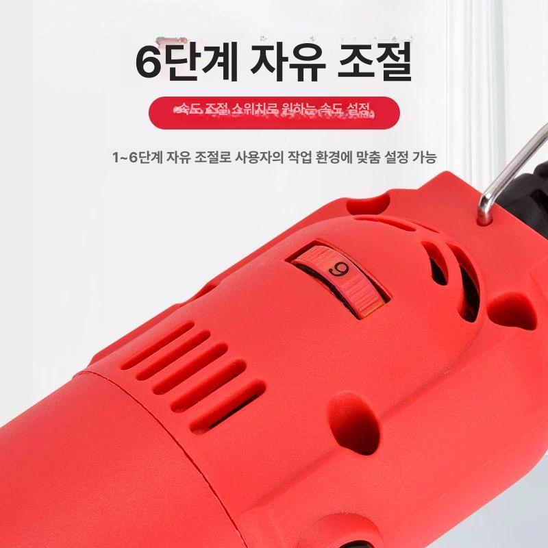 전동 줄눈제거기 타일 줄눈그라인더 소형 유선 - 상세 이미지 5