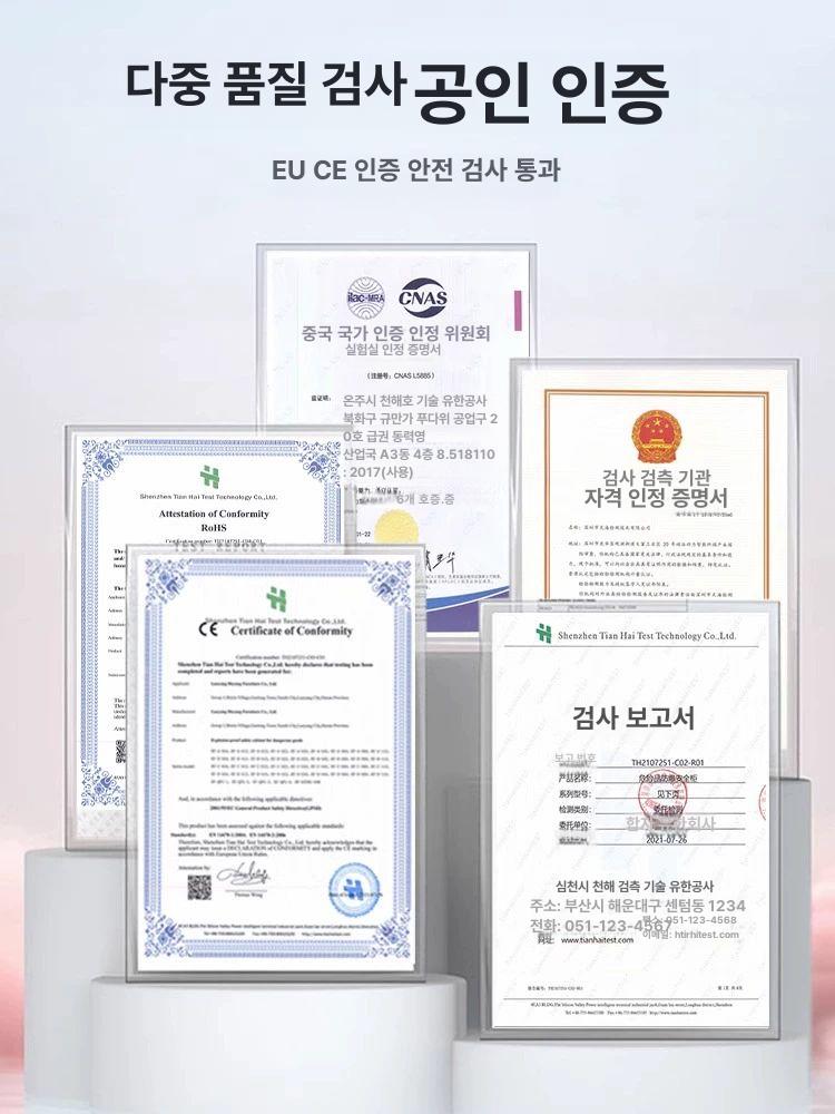 가스통 캐비닛 철제 알람 경보 보관함 방폭 누출 가스류 2갤런 옐로우 - 상세 이미지 5