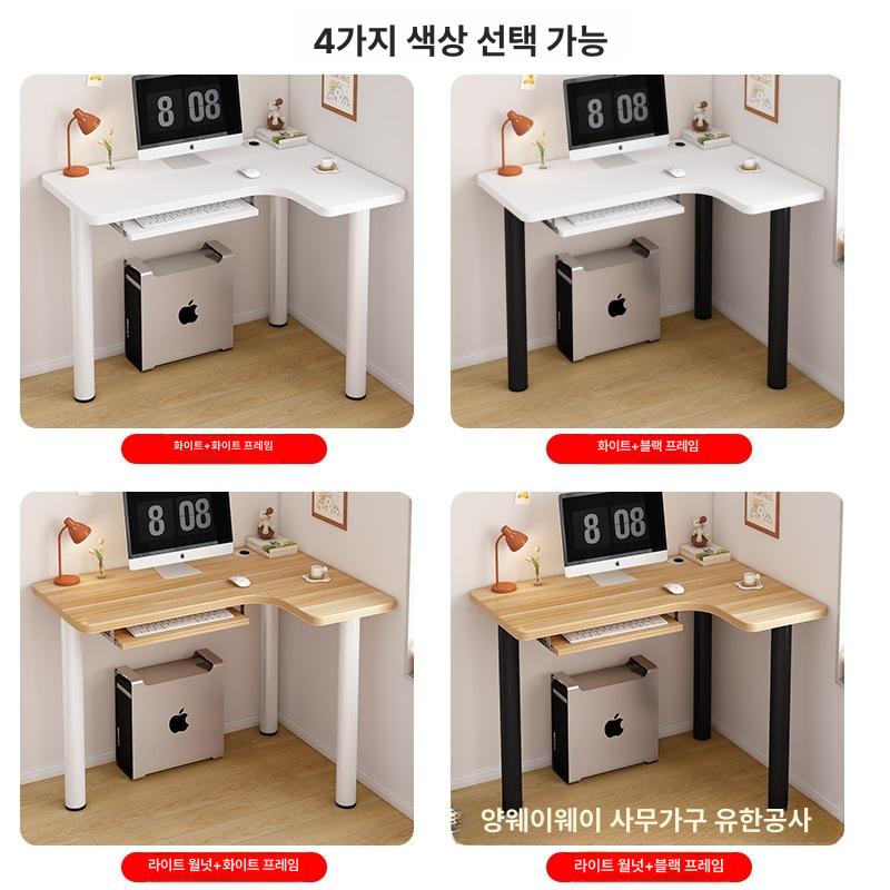 사이드 탁자 책상 삼각형 수납 선반 스탠드 소형 연호두색 입자보드 왼쪽 코너 화이트 파티클보드 다리 단테이블 - 상세 이미지 2
