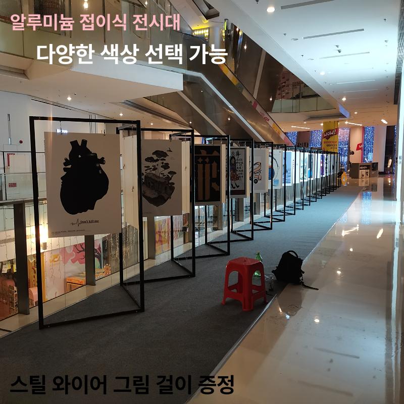 옥타부스 전시 보드 접이식 홍보 병풍 작품 가림막 팔각 기둥 전시대 0.6Mx1.6M - 상세 이미지 2