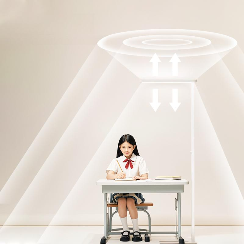 LED 대형 스탠드 무드등 플로어 반영구 인테리어 공부등 표준80W 리모컨 무단계 밝기 조절 - 상품 이미지