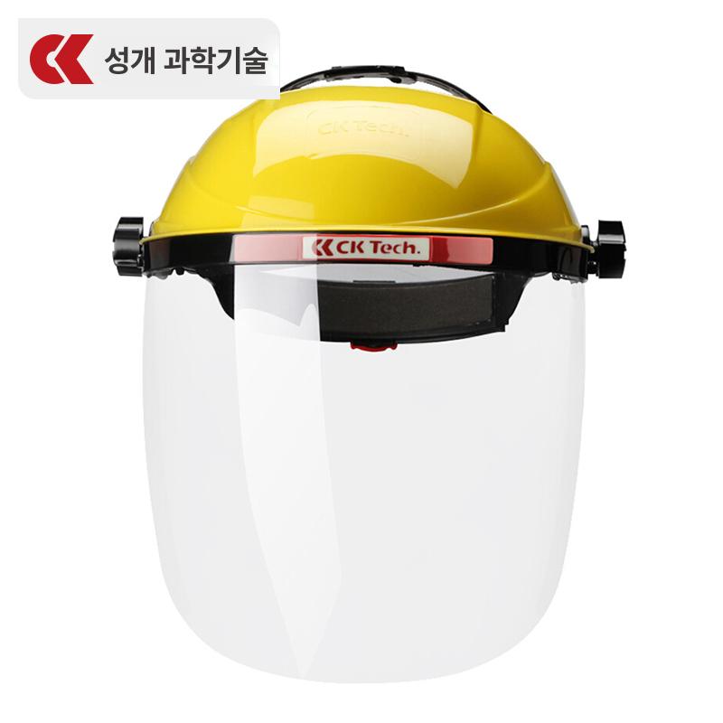 예초기 헬멧 보호 마스크 반사스티커 모자 안전 안면 1개 - 상세 이미지 5