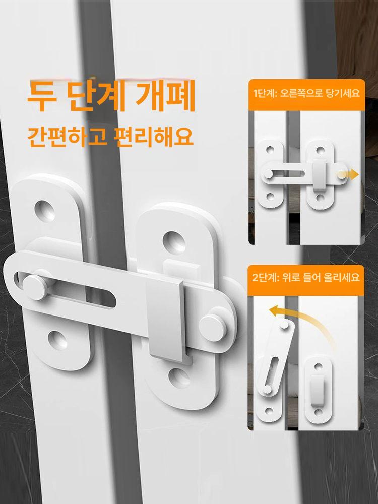 펫도어 펜스 고양이 출입 도어 강아지 울타리 안전문 83-90cm 높이 130cm 낮은다리고양이용 - 상세 이미지 4