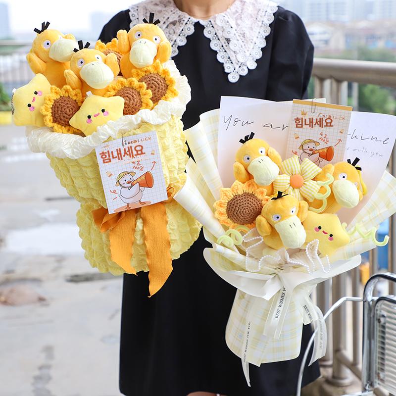 고라파덕 인형 꽃다발 기념일 입학 축하 졸업 캐릭터 도카토 덕 중간 3개 라이트 토트백 - 상세 이미지 2