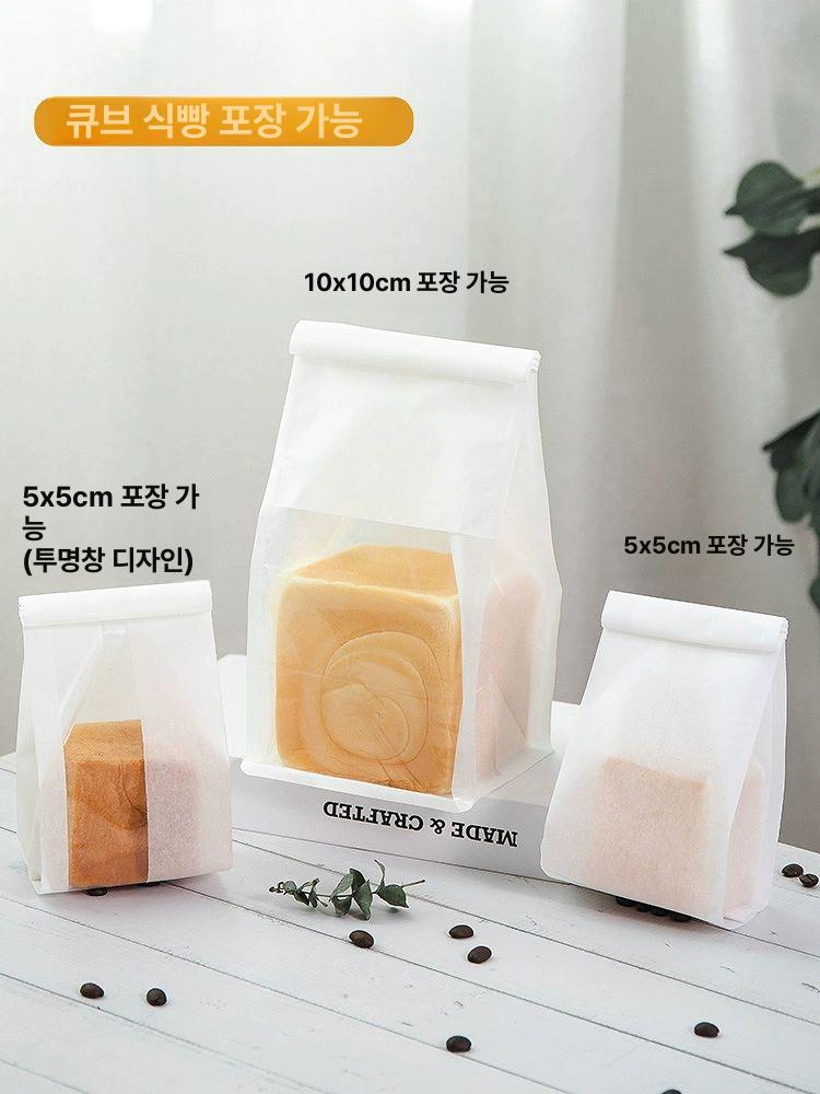 식빵 포장 용지 빵집 테이크아웃 베이커리 투명 종이봉투 포장봉투 포장비닐 포장지 크래프트 토스트 봉투 스몰 50개 - 상세 이미지 4
