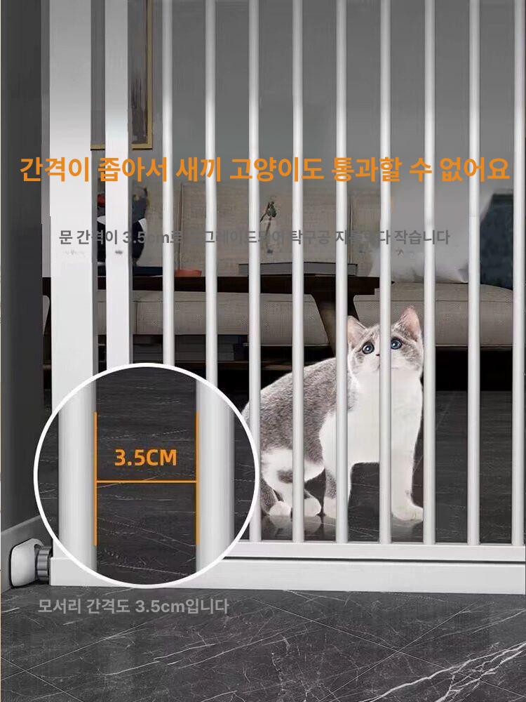 펫도어 펜스 고양이 출입 도어 강아지 울타리 안전문 83-90cm 높이 130cm 낮은다리고양이용 - 상세 이미지 5