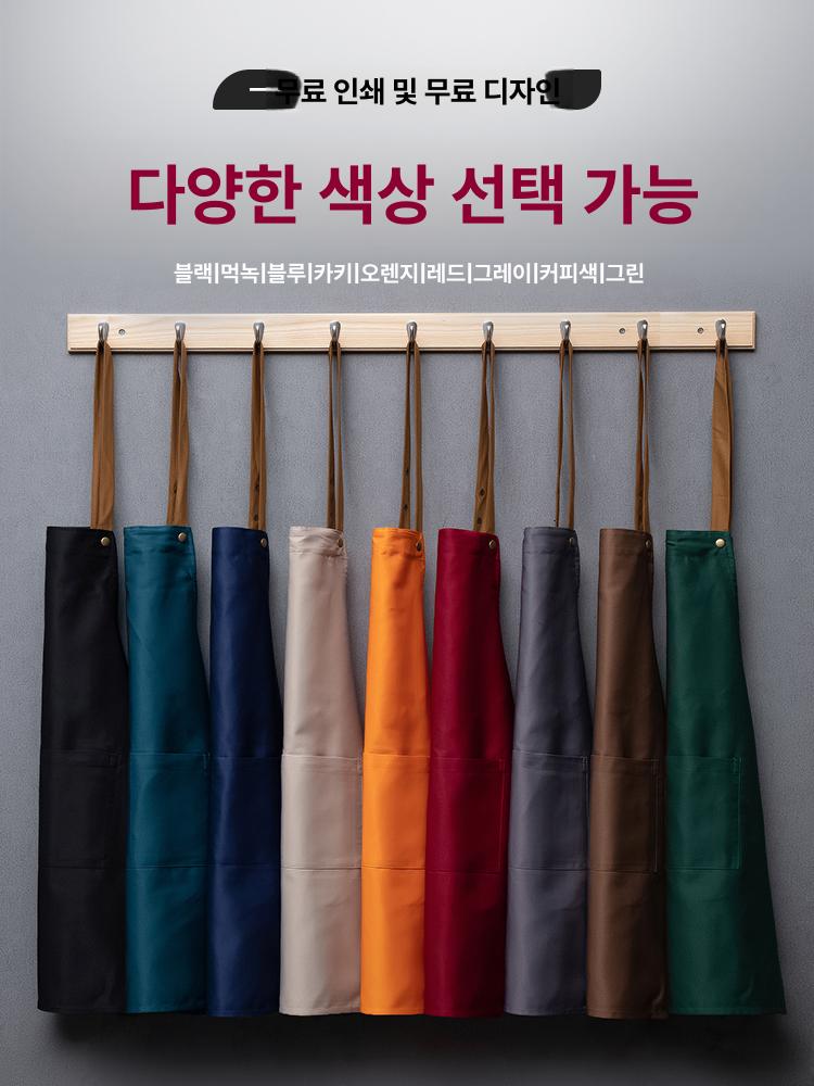 식당유니폼 남자 여자 카페 반팔 여름 서빙복 카라티 목걸이형 카키 - 상세 이미지 2