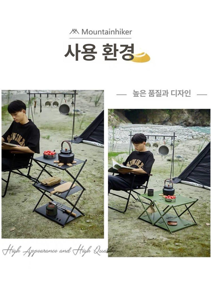 알루미늄 캠핑 폴딩 선반 3단 접이식 다용도 수납랙 망사 수납 선반 블랙 - 상세 이미지 4