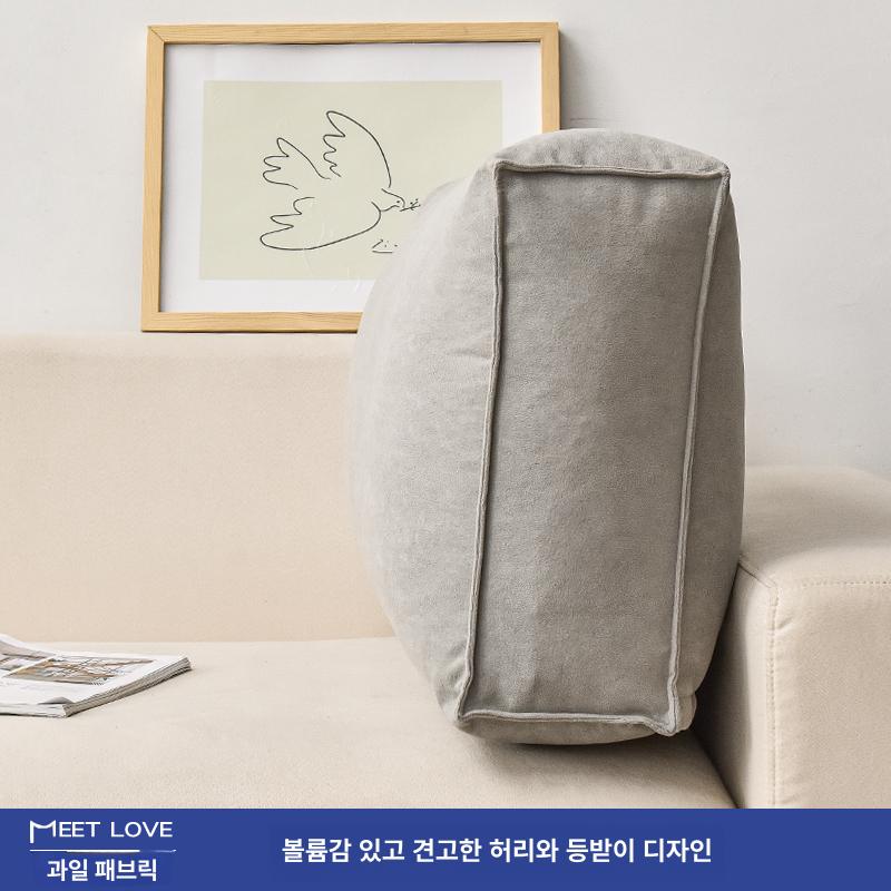 대형 쿠션 직사각형 허리받침 큰베개 거실 침대헤드 전체 나도그레이 60x12x45cm - 상세 이미지 4