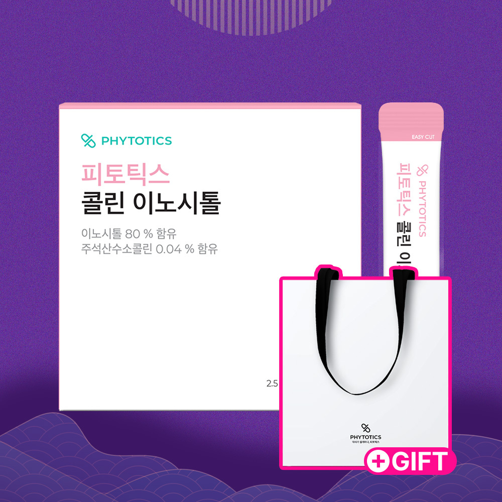 피토틱스 콜린 이노시톨 60포, 1개