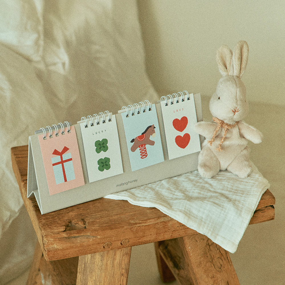 말랑하니 신생아 디데이달력 2026 말띠에디션