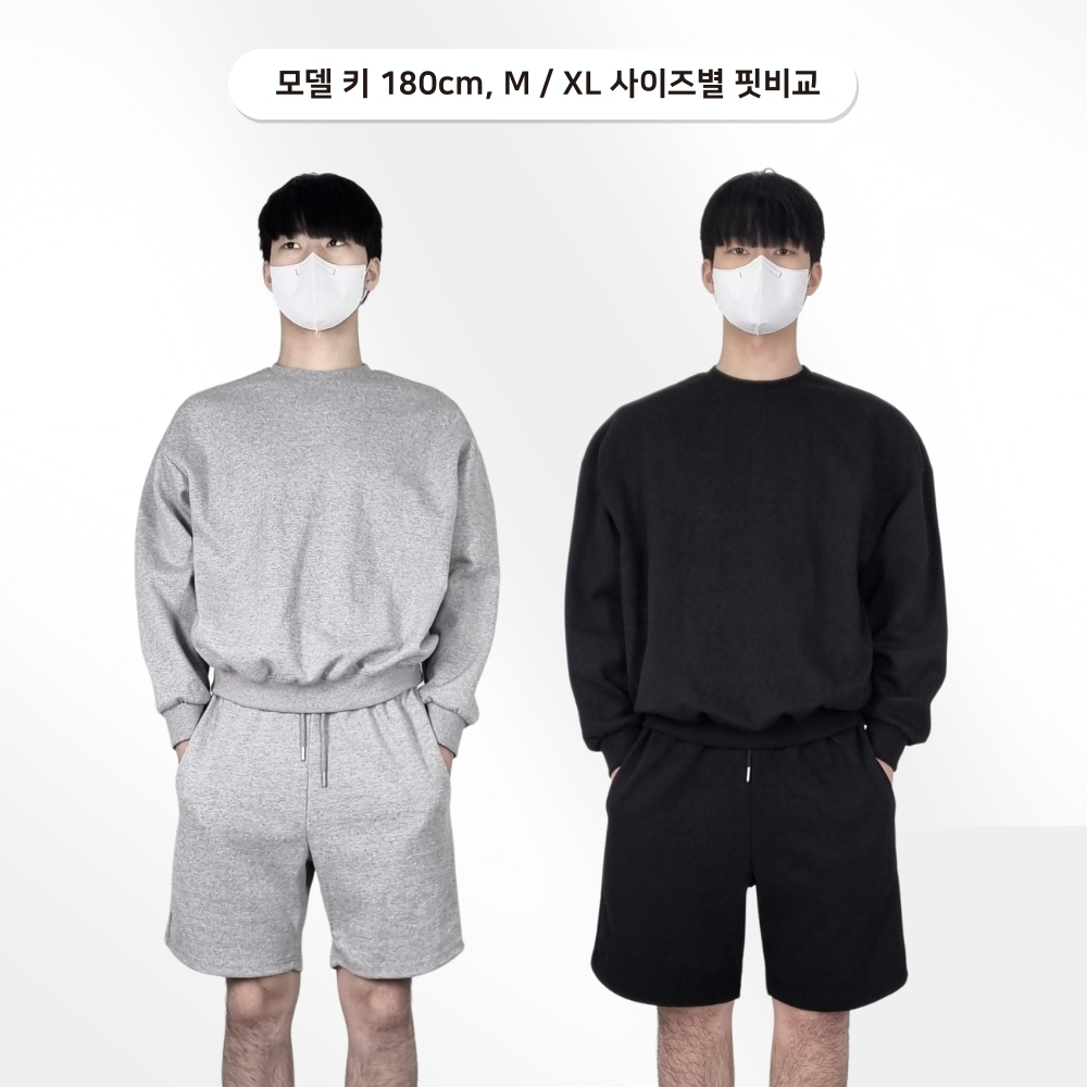 남자 에센셜 4부 반바지 통 넓은 큰 와이드 흰색 회색 흰 반바지 - 상세 이미지 4