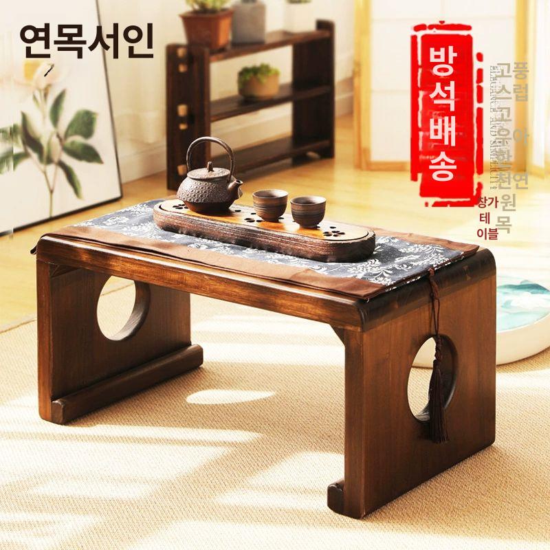 오동나무 전통 손님상 좌식식탁 고가구 분위기 낮은 밥상 다용도 차상 차콜 번드 특대형 - 상세 이미지 2