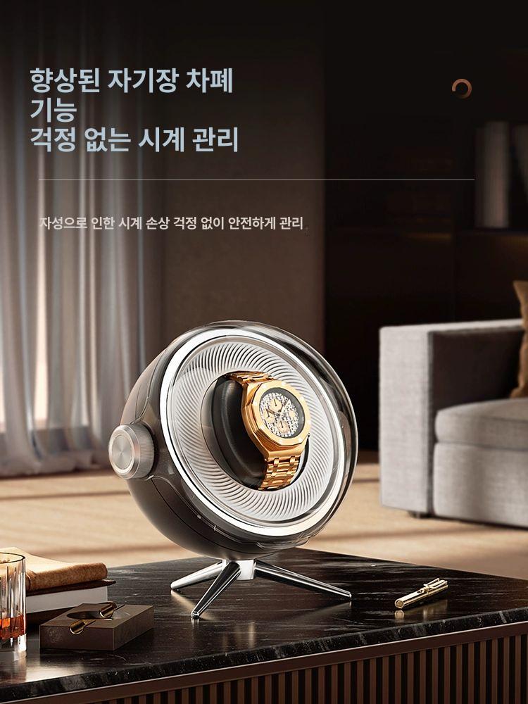 자동 와치와인더 오토매틱 와인더 기계식 시계 슬롯 2개-스타리블랙 - 상세 이미지 4