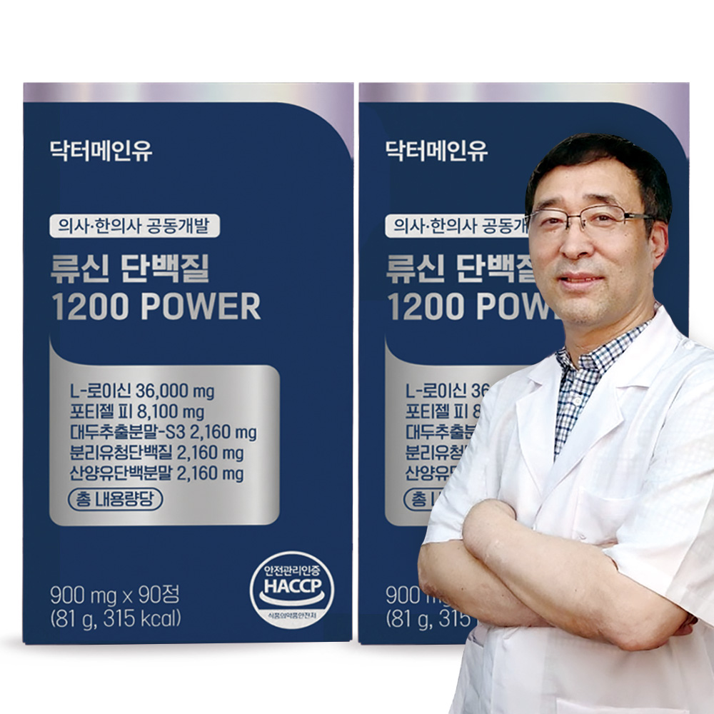 닥터메인유 류신 단백질 1200 타블렛 분리유청 로이신 산양유 3개월분 60정, 2개