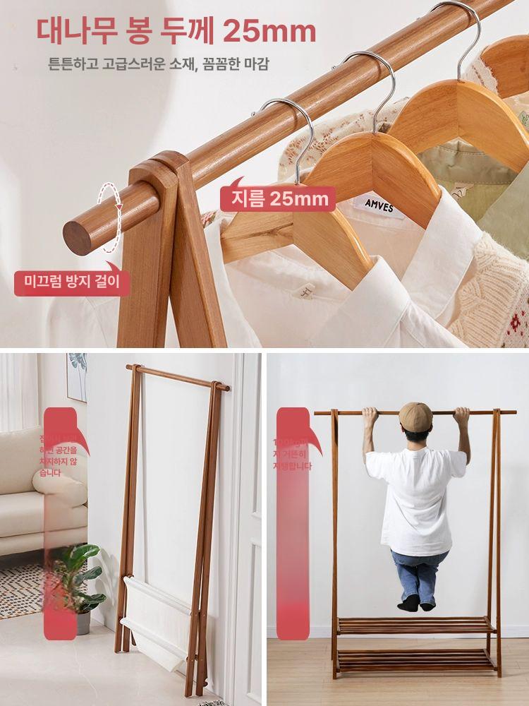 원목행거 우드 스탠드 옷걸이 원룸 스탠딩 미니 틈새 선반 접이식수납 티 66cm 원단 커버 - 상세 이미지 4