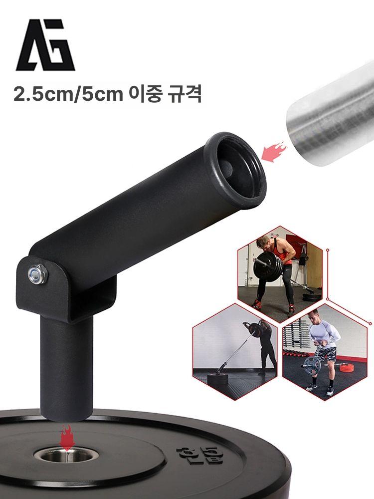 티바로우 바벨 운동 보조기구 등운동 홈트레이닝 헬스 머신 전문형 소구멍 포탄통 거치대+V형 핸들 - 상세 이미지 2