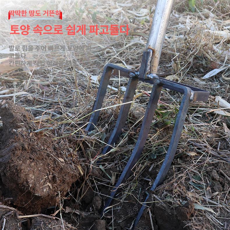 삽쇠 곡갱이 도라지창 포크 로타리 삽 쇠갈퀴 마늘 쟁쇠 농사 4치 망간강 생강 머리 막대없음 - 상세 이미지 4