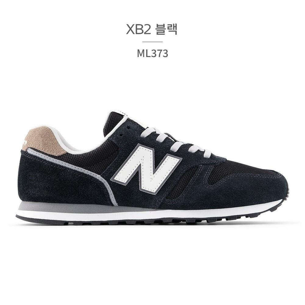 뉴발란스 ML373 남성 여성 커플 스니커즈 운동화 캐주얼 경량 데일리 ML373 - 상세 이미지 5