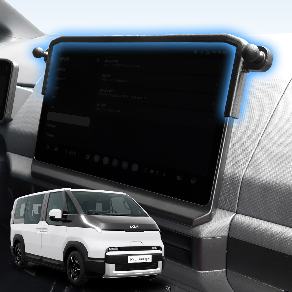 픽스 PV5 전용 차량용 핸드폰 거치대 마운트 단일 제품 이미지