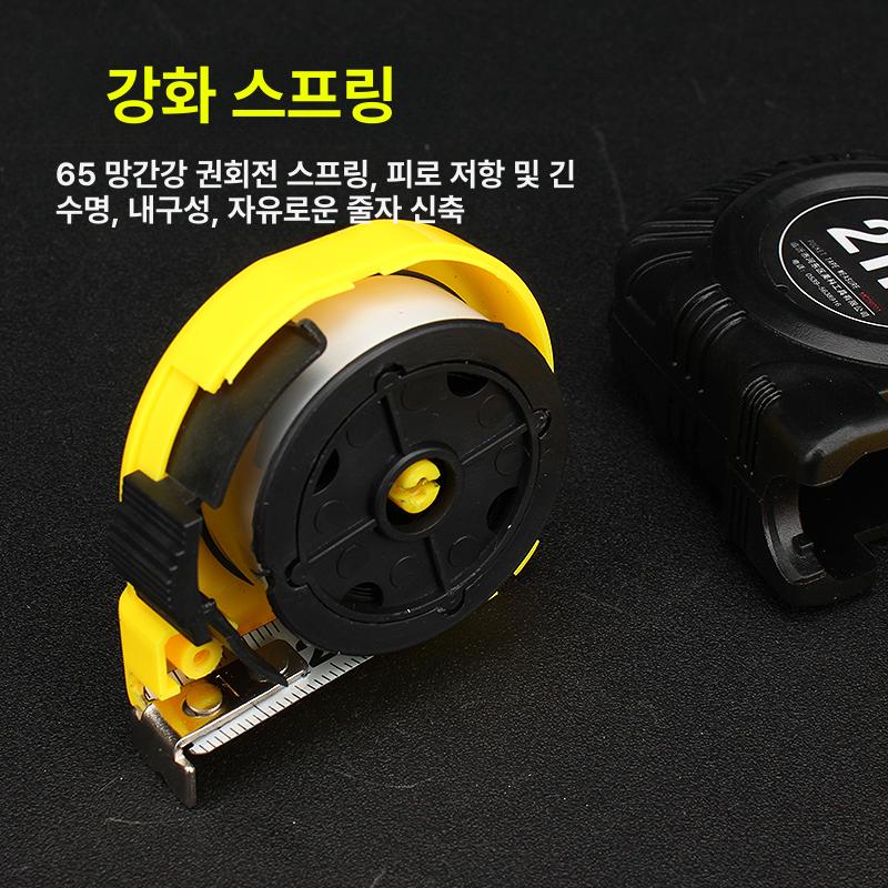 플라스틱 측정 룰렛 소프트 방수 Pvc 눈금자 충격 방지 방청 5m 양면눈금포함 내마모 줄자 - 상세 이미지 4