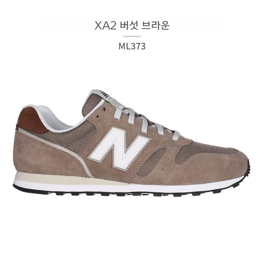 뉴발란스 ML373 남성 여성 커플 스니커즈 운동화 캐주얼 경량 데일리 ML373 - 상세 이미지 4