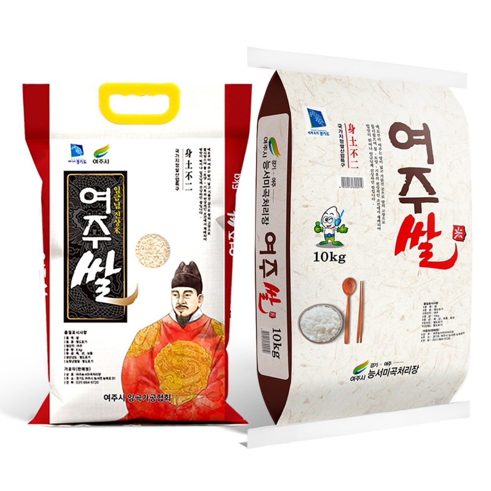 여주 임금님 진상미 찰진쌀 여주쌀 5키로 10키로 리조또쌀 10kg, 1개 - 상세 이미지 3